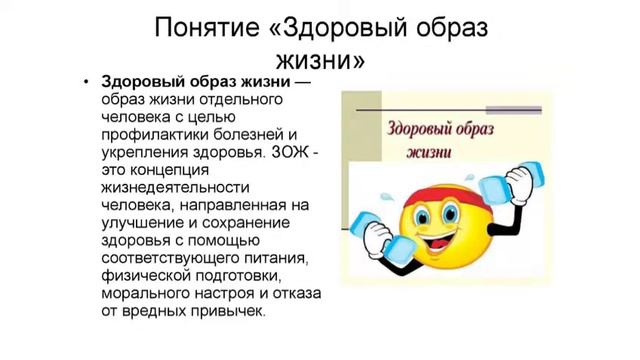МБОУ СОШ №8 Большие Салы смотреть онлайн