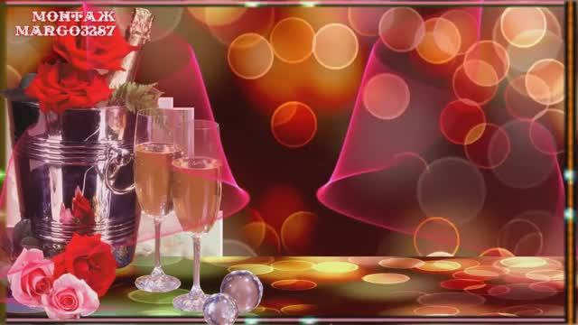 ❦Принимайте поздравления!❦Дорогая-С Днем Рождения! ❦ смотреть онлайн