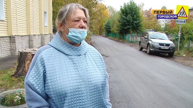 Дорога на 21-й Амурской смотреть онлайн