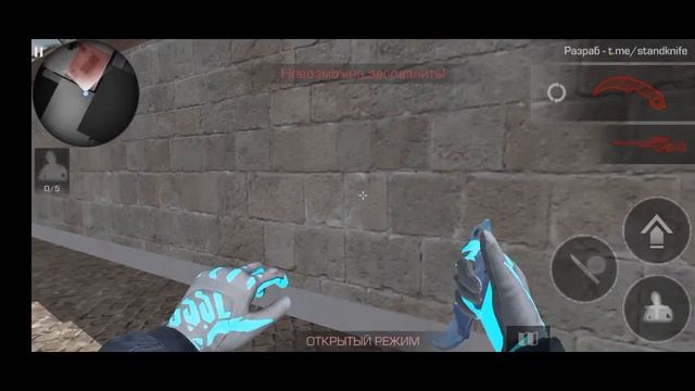 Я нашол пасхалку В Стендов 2 смотреть онлайн