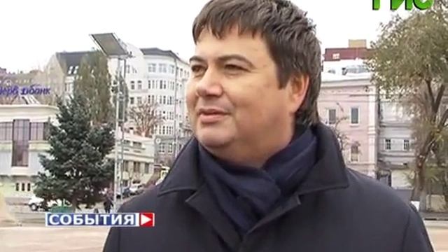 Помнят ли жители Самары о подвиге Минина и Пожарского? смотреть онлайн