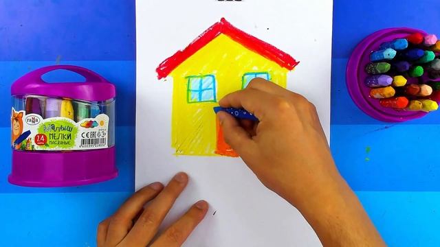 Как нарисовать САДИК рисуем ДОМИК смотреть онлайн