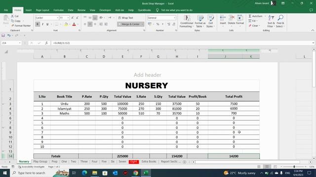 Book Shop Database in Excel смотреть онлайн