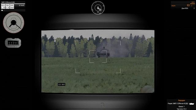 Моменты Arma 3 #5(Деды воевали) смотреть онлайн
