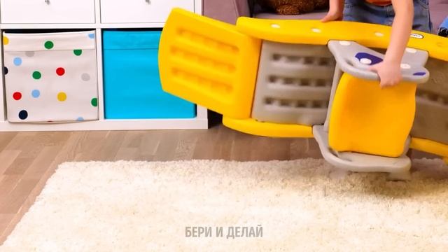 КАК СТАТЬ ЛУЧШИМ РОДИТЕЛЕМ | УМНЫЕ РОДИТЕЛЬСКИЕ ЛАЙФХАКИ И ПОДЕЛКИ смотреть онлайн