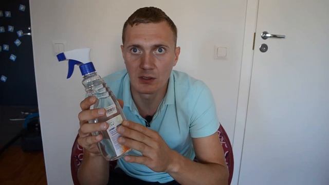 Строительные Изыски