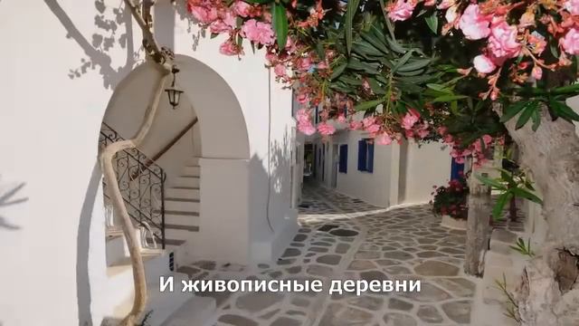 Отели Греции Крит 4 звезды смотреть онлайн