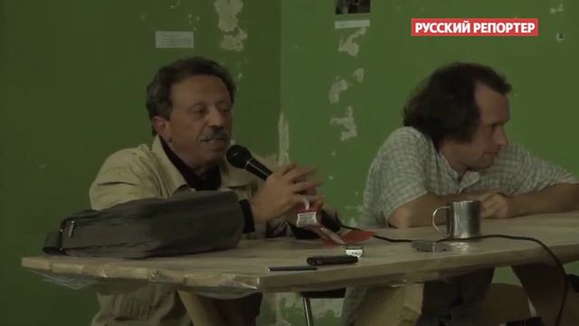 Границы общепринятого и маргинального в СМИ смотреть онлайн