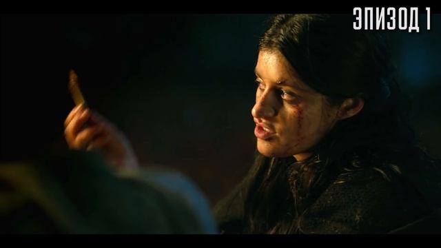Ведьмак 1-2 сезон - краткий сюжет "The Witcher". Netflix смотреть онлайн