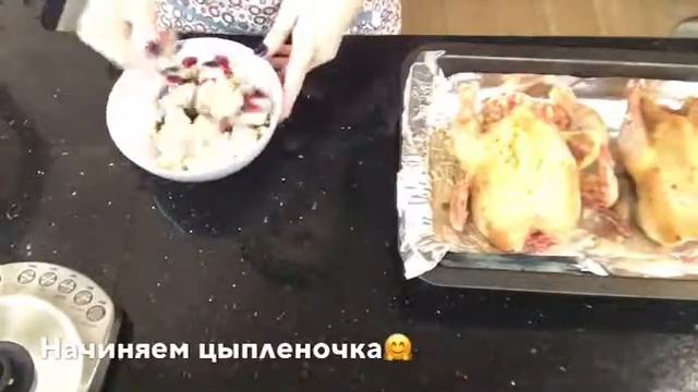 Цыпленок запеченный с грушей? смотреть онлайн