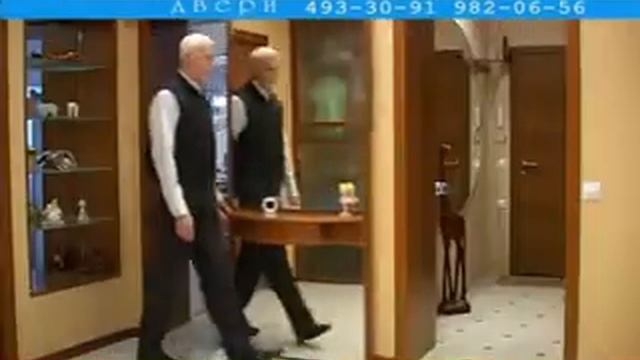 Стильные двери смотреть онлайн