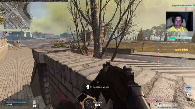 зверь покажет как не НАДО ИГРАТЬ В COD смотреть онлайн