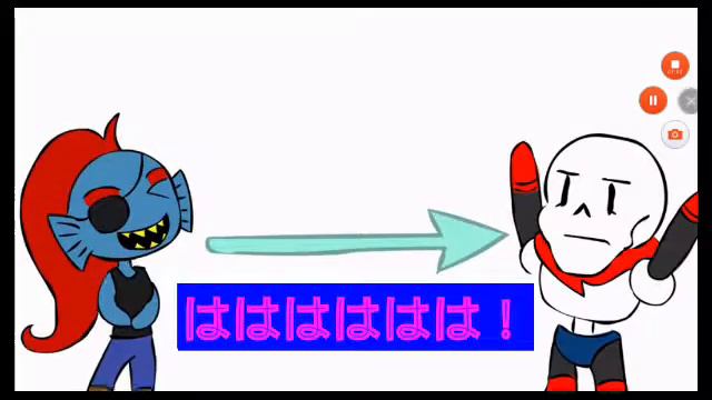 Japanese Undertale AU shimeji смотреть онлайн