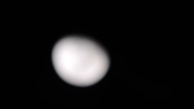 Nikon Coolpix P530 zoom moon test смотреть онлайн