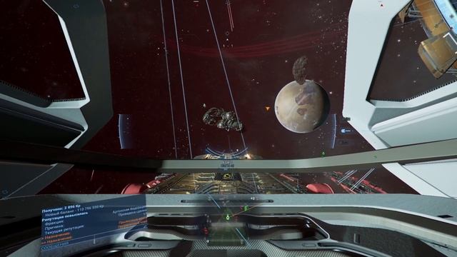 X4 Foundations 15.1 Вторжение. Прорыв обороны