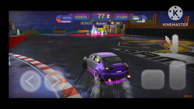 Идеальное место для фарма золота и дп в Project Drift #carxdriftracing2  #carxstreet #projectdrift