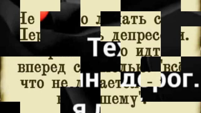 КАРТИНКИ СО СМЫСЛОМ 2 смотреть онлайн