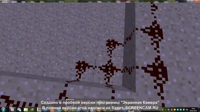 Гениратор энэргии смотреть онлайн
