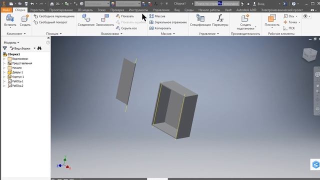Inventor. Пример сборки.