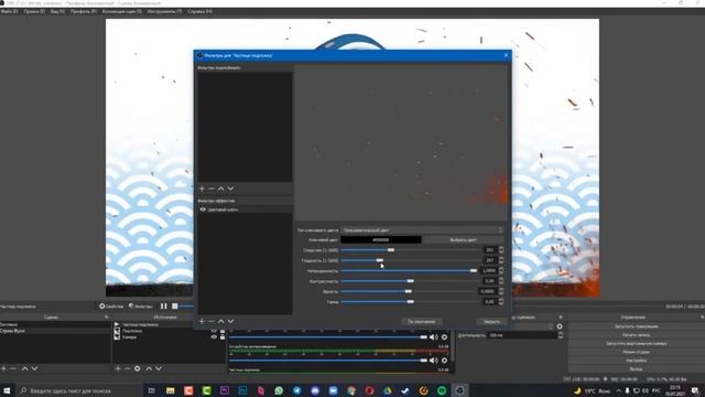 Как оформить стрим в ОБС | Принцип создания крутых сцен в OBS Studio