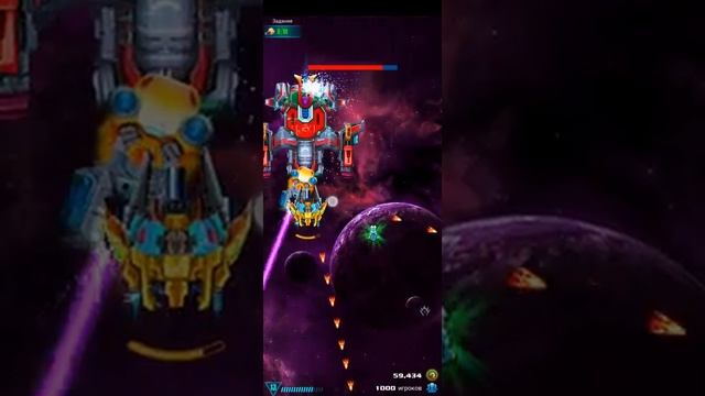 Galaxy attack alien shooter Мировой босс — Eron destroyer смотреть онлайн