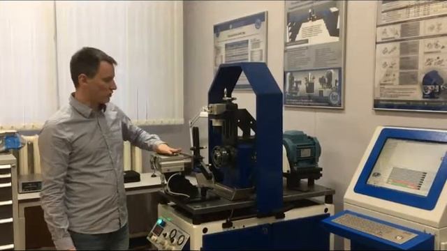 Диагностика подшипников Стенд проверки подшипников смотреть онлайн
