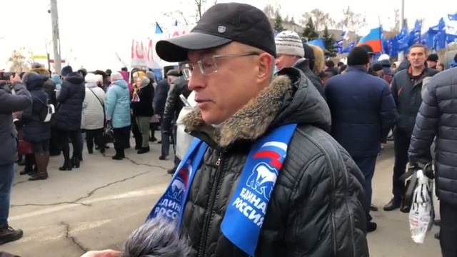 Василий Гвоздев на дне народного единства смотреть онлайн