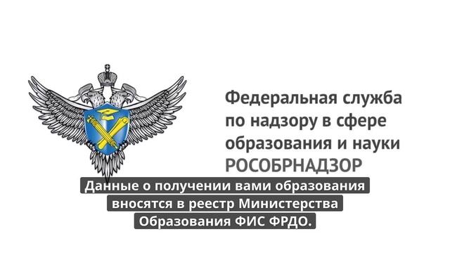 Онлайн курс 6274 — Преподаватель по приемам оказания первой помощи с присвоением квалификации смотреть онлайн