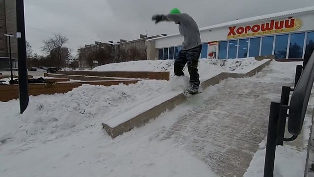 СЛОМАЛИ СНОУСКЕЙТ смотреть онлайн