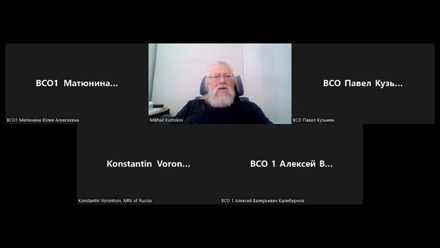 ВО - 2022 09 19 БД 3 4 смотреть онлайн