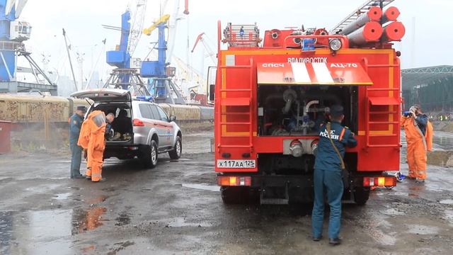 Тушение пожаров с наличием АХОВ смотреть онлайн