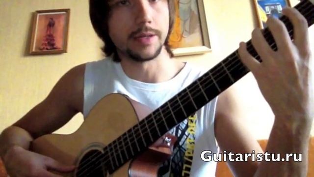 1. Теория музыки для гитары. Как выучить ноты на грифе смотреть онлайн