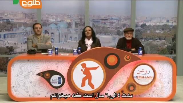 Afghan Star 2011/2012 - Mazar e Sharif Audition смотреть онлайн