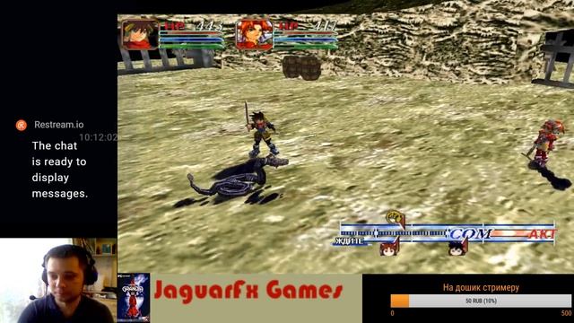 Grandia 2 - прохождение ретро игры. часть 1 смотреть онлайн