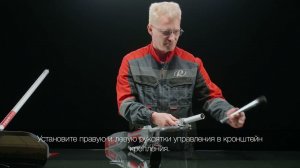 Ресанта ЭТ-1700НВ