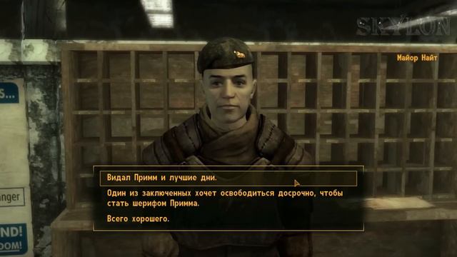 Fallout: New Vegas серия 20 [Аванпост Мохаве, радскорпионы] смотреть онлайн