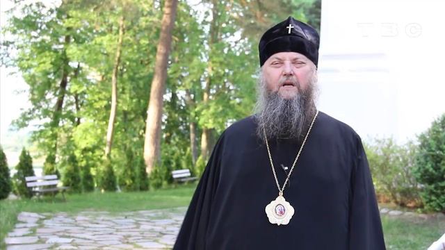 Архиепископ Новогрудский и Слонимский Гурий поздравляет с Троицей (2018) смотреть онлайн