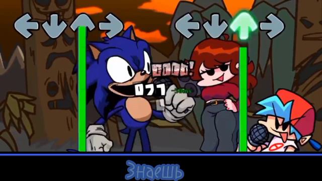 Faker With Lyrics RUS