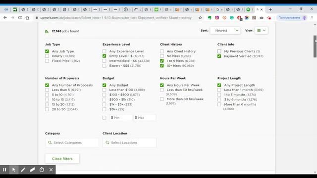 Учим Мастерить
