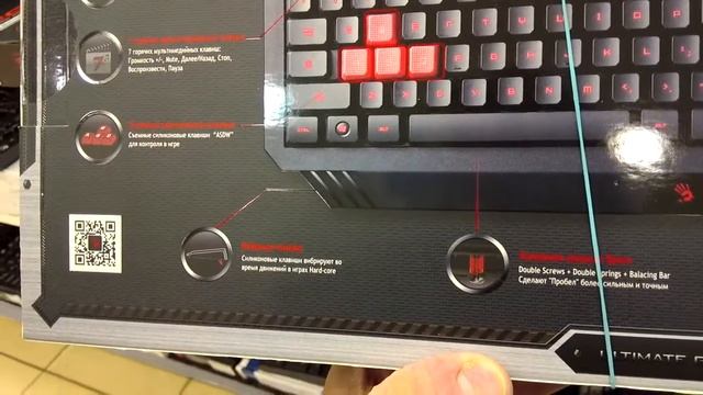 A4Tech Bloody B120 Black USB смотреть онлайн