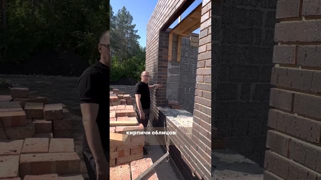 Показываем на примере конструктивные особенности строительства некоторых типов домов смотреть онлайн