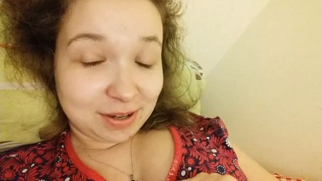 КАК ВСТАТЬ С КРОВАТИ? смотреть онлайн