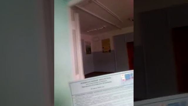 Вынос бюллетеня смотреть онлайн