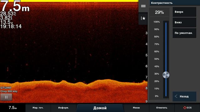 Garmin 8412    GT52!!!   НЕМЕГА 800