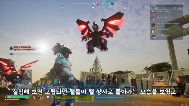 팰월드 v0.1.5.0 패치 주요 내용 요약! l 팰월드 смотреть онлайн