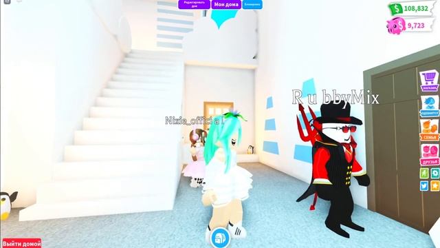 Секретные постройки! Все будут завидовать! Игра адопт ми роблокс. Домик Робмикс смотреть онлайн