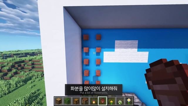 ⛏️ 마인크래프트 야생 건축 강좌 :: ?️ 컴퓨터 속 집 만들기 ? [Minecraft Desktop PC Computer Survival House Tutorial] смотреть онлайн