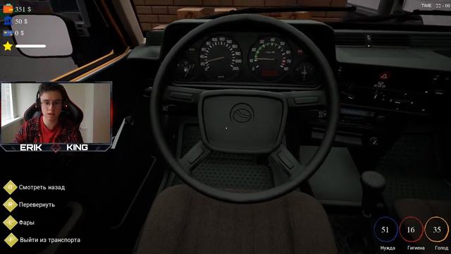 Кризис в бизнесе - TRADER LIFE SIMULATOR #3 смотреть онлайн