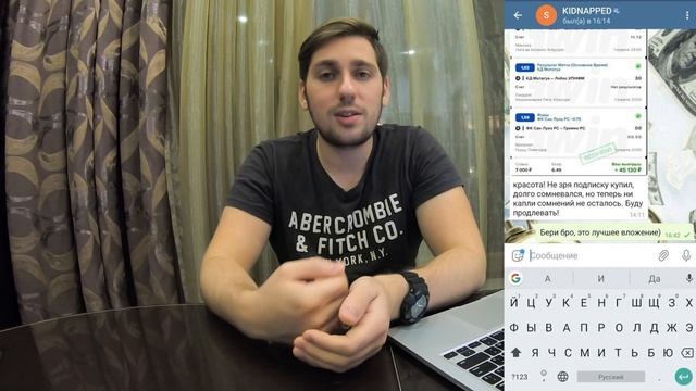 РАЗОБЛАЧЕНИЕ DRV GANG | Сколько зарабатывает Догоняев? ч.2 смотреть онлайн