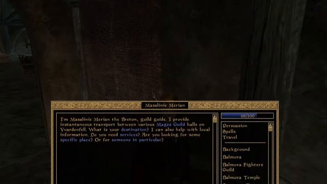 The Elder Scrolls III: Morrowind - Part 12 смотреть онлайн